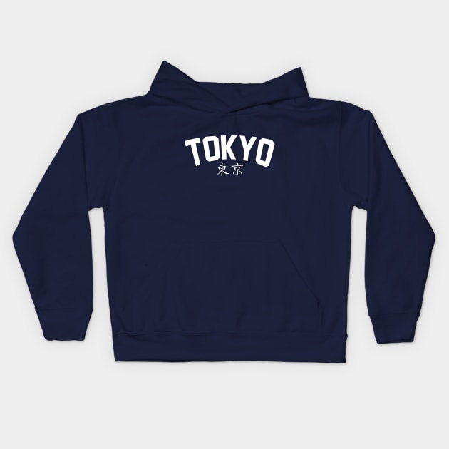 TOKYO xCity White Kids Hoodie by Aspita